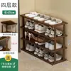 Sapateira para uso doméstico, multicamadas, vertical, simples e fácil de montar, adequada para apartamentos pequenos ou imóveis alugados, sapateira estreita, prateleira de armazenamento, organizador que economiza espaço