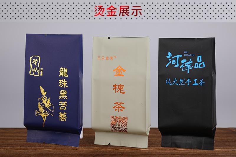 详情图17.jpg