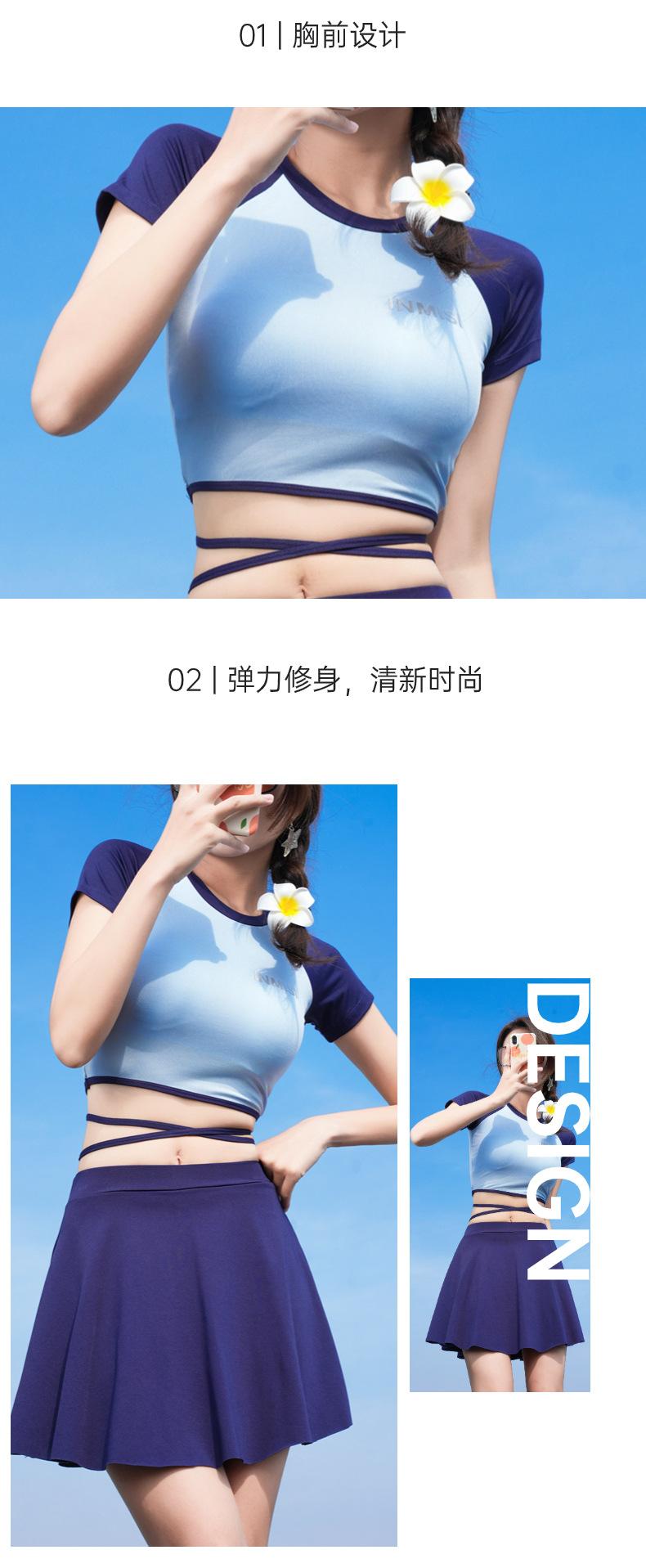 设计亮点