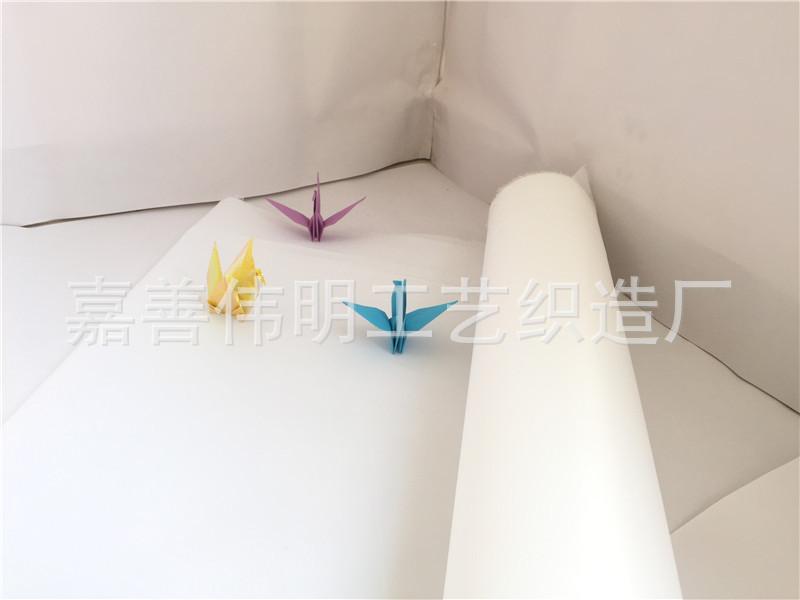 漂白色