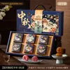 2026 Nueva Caja de Pasteles de Luna Caja de Regalo Caja de Empaque Festival de Medio Otoño Caja Vacía Portátil Hotel Compañía Compra al por Mayor Grupo de Compra Regalo