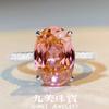 Anillo Papalacha S925 de plata esterlina para mujer, diseño de huevo de paloma rosa claro, diamante de 6 quilates, con diamantes, venta al por mayor transfronteriza en Europa y América.