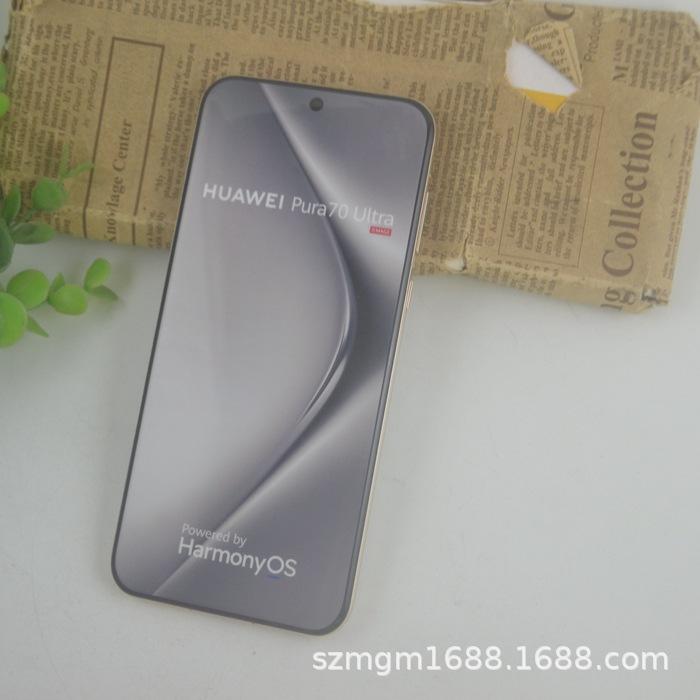 华为P70 ultra原 (8).jpg