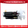 Venta Directa de Fábrica Ensamblaje de Bomba de Combustible Adecuado para Yamaha 1D7-13907-01-00 1D7139070100