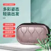 Maleta Oval Leve Personalizada em PC para Mão e Transversal Multicor Mini Estojo de Maquiagem Caixa de Ferramentas Maleta