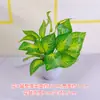 Flores Artificiales Plantas Verdes de Plástico Hojas de Potos Plantas en Maceta Interior Exterior De Pie Plantas de Bonsái Adornos Flores Decorativas Bonsái
