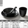 Restaurante Hot Pot Hotel Restaurante Montaje de Mesa Juego de Cuatro Piezas Vajilla Comercial Negra Imitación Porcelana Platos y Tazas Juego Vajilla de Melamina
