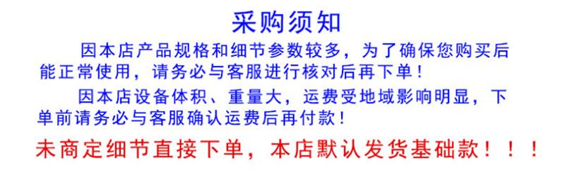 微信图片_20241228144033.png