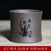 Taza de Té Arena Púrpura Taza Maestra individual grande taza de té kung fu taza de té taza de té taza personal tallada con láser taza de agua