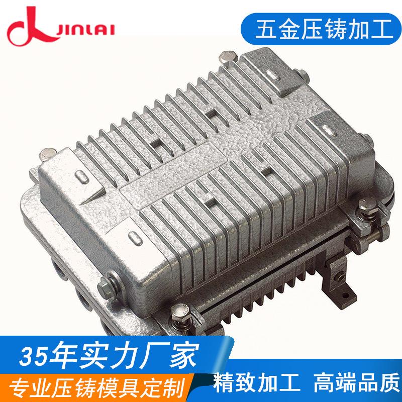 20号26