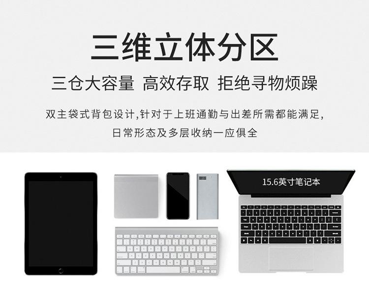 详情_03.jpg