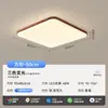 Nova lâmpada de teto chinesa sala de estar lâmpada principal atmosférica espectro completo meio antigo quarto lâmpadas combinação pacote 2025 novo
