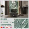 Foshan Guangdong 1200*2700 Laje Grande Hotel Villa Quarto Sala de Estar Entrada Parede de Fundo de TV Pedra de Luxo Laje de Rocha