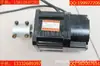 Servomotor Shinano de segunda mano 8CB75-2DE7H tres meses de garantía