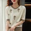¡Exuda elegancia! Blusa Suéter de Punto Jacquard Floral Cuello Redondo Manga Corta de Cachemira Nuevo Otoño Temprano