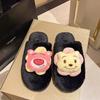 Nuevas zapatillas Mao Mao de oso de fresa para mujer, otoño e invierno, lindas zapatillas de algodón con forro polar de dibujos animados para niñas, cálidas zapatillas de felpa para el hogar