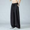 2026 Pantalones Anchos Nuevos para Mujeres y Hombres, Ligeros y con Caída, Holgados de Seda de Hielo con Protección Solar, Casuales Transpirables de Verano