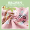 Conjunto Lindo para Niños: Conjunto de Dos Piezas de Sudadera con Estampado de Dibujos Animados y Pantalón de Chándal para Niñas, Moda Coreana Casual y Moderna para Niños Pequeños