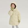 Nueva Chaqueta de Plumón con Capucha para Niñas Invierno 2024 Estándar Nacional 90% Plumón de Pato Blanco Chaqueta Larga de Plumón Holgada y Cuadros
