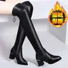 Botas femininas de alta elasticidade acima do joelho, nova coleção outono/inverno 2026, estilo coreano de sola plana, efeito emagrecedor, alta elasticidade e botas altas emagrecedoras