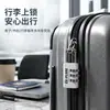 Cerradura de combinación para taquillas de dormitorios estudiantiles, gabinete portátil antirrobo, maleta y mochila