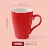 Taza de cerámica con patrón de LOGOTIPO personalizado, promoción empresarial, regalo personalizado, taza publicitaria, taza creativa para té con leche y café