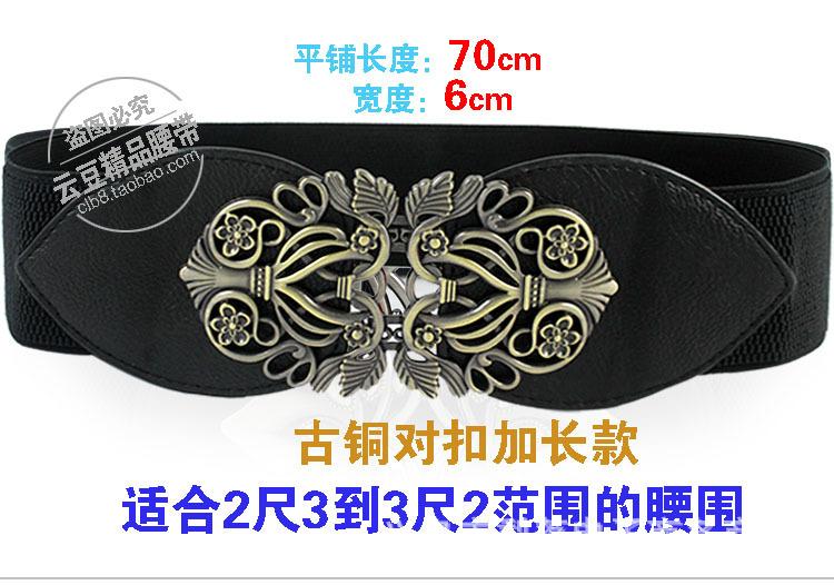 古铜对扣加长款.jpg
