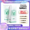 Essência Personalizada para Couro Cabeludo Oem, Reparadora, Anticaspa, Controle de Oleosidade, Shampoo Calmante, Cuidado de Limpeza para Couro Cabeludo e Folículos Capilares, Oem