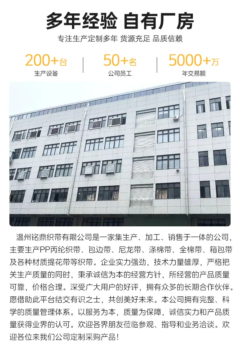 铭鼎详情页_13.jpg