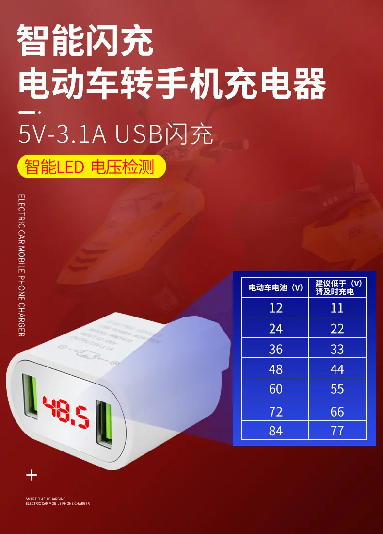 详情-1_01