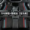 Adecuado para alfombrillas especiales Geely Emgrand, alfombrillas de coche TPE para Emgrand de cuarta generación para modelos 2018-2023 de Emgrand GS/GL/S
