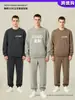 Moletom Americano Streetwear Pesado Outono e Inverno 320g, Modelagem Solta, Gola Redonda, Moletom Cross-border, Moletom com Capuz Personalizado Masculino