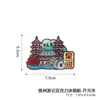 Imanes de Refrigerador Culturales y Creativos de Acrílico AI Quanzhou, Souvenirs Turísticos con Check-in NFC, Pegatinas Magnéticas Conmemorativas