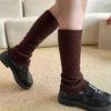 Calcetines de Lana para Otoño e Invierno, Calcetines de Felpa, Protectores de Piernas Gruesos y Cálidos Grises, Calcetines de Encaje Tejido para Pantorrilla, Calcetines Miu