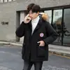 Parka cálida unisex de longitud media con nuevo estilo, engrosada, chaqueta de esquí y abrigo de algodón para exteriores extra grueso para clima extremadamente frío 2026