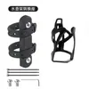 Adaptador para portabidón de bicicleta, soporte de conversión sin taladro para bicicletas de montaña, bicicletas de carretera y bicicletas, soporte para portabidón
