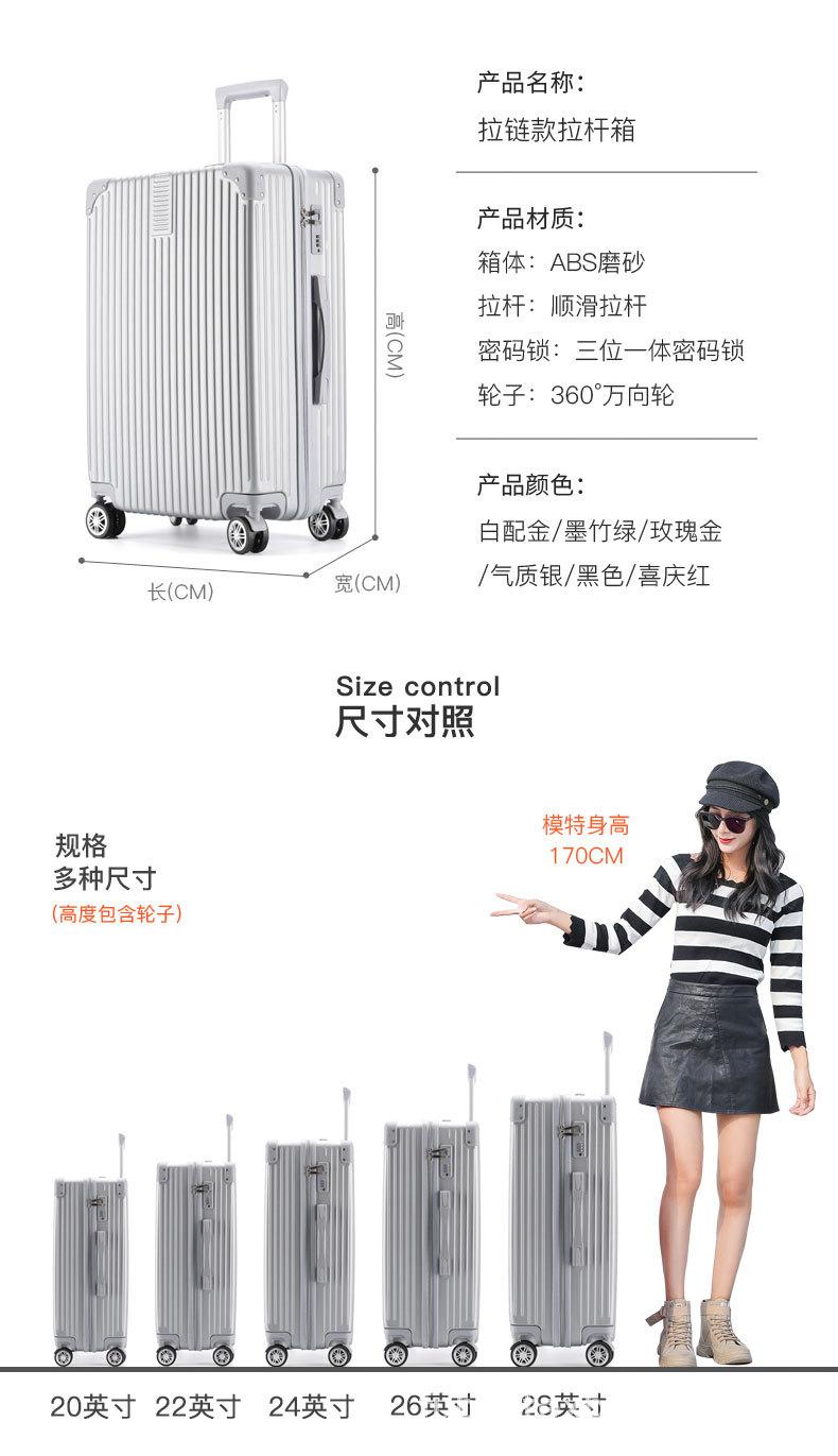 直角拉链全色5.7_06.jpg
