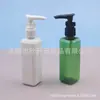Frasco pump de 100ml para loção, formato quadrado, com bomba de encaixe, adequado para dispensar limpador facial, shampoo e outros líquidos