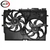 Conjunto de ventilador de enfriamiento del radiador aplicable 2014-2023 Ram ProMaster 1500-3500