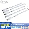 Luz de Céu Estrelado USB com Haste Flexível 360° Dobrável e Moldável Livremente, Mangueira Gooseneck de Silicone e Metal, Luz Ambiente