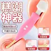 Vibrador Jiuai para Mujeres, Juguete Sexual para Masturbación Femenina, Productos para Adultos, Vibrador, Masturbador, Máquina Sexual, Palo AV, Juguete Intra-vaginal