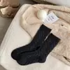 Calcetines de Mujer Zhuji con Hilo de Patrón de Diamantes, Calcetines de Lana en Relieve al por Mayor, Calcetines de Invierno Gruesos Cálidos Dulces de Media Pantorrilla para Mujer