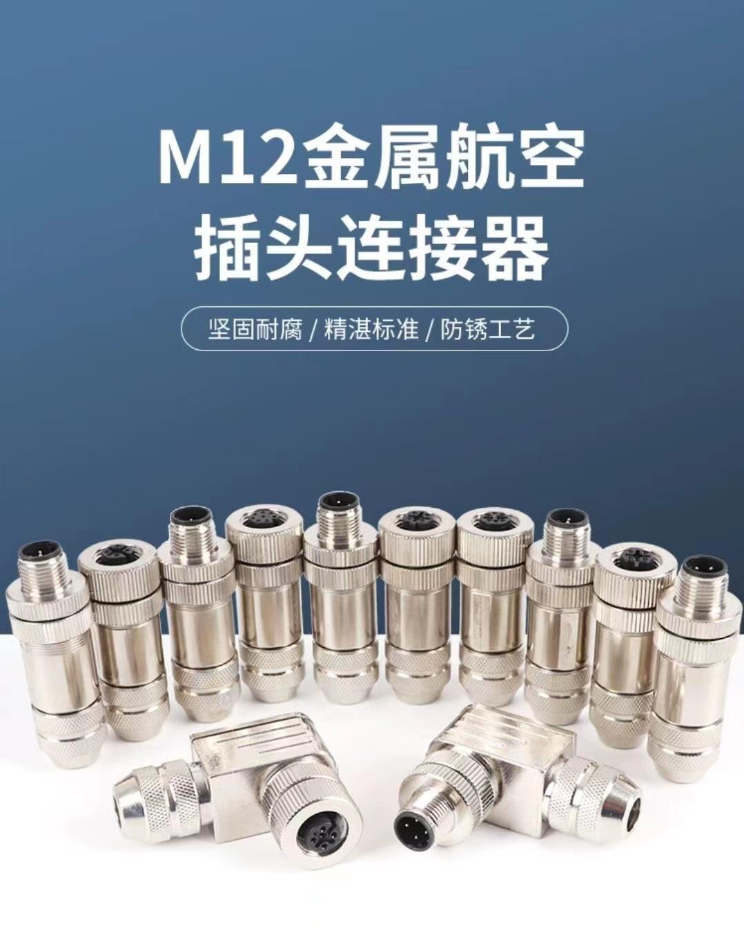 微信图片_20230825120155