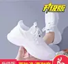 Sapatos Esportivos Femininos Primavera Verão 2026 Sapatos de Tela Superfície de Tela Versátil Sola Macia Sapatos Casuais Sapatos de Corrida Leves Preto Puro Atacado