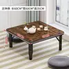 Mesa Plegable para Uso Doméstico, Mesa de Piso, Mesa de Dormitorio, Mesa Pequeña de Comedor, Mesa Baja de Comedor, Mesa Tatami, Mesa de Mirador, Mesa Plegable de Balcón