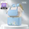 Bolsa de Mamá LED UV Desinfección Multifuncional para Mamá y Bebé para Salidas Conservación de Leche Materna del Bebé Bolsa de Hielo Refrigerada de Larga Duración