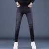 Marca francesa jeans pretos de alta qualidade para homens, corte slim, elástico, durável, calças compridas casuais, novo modelo de primavera
