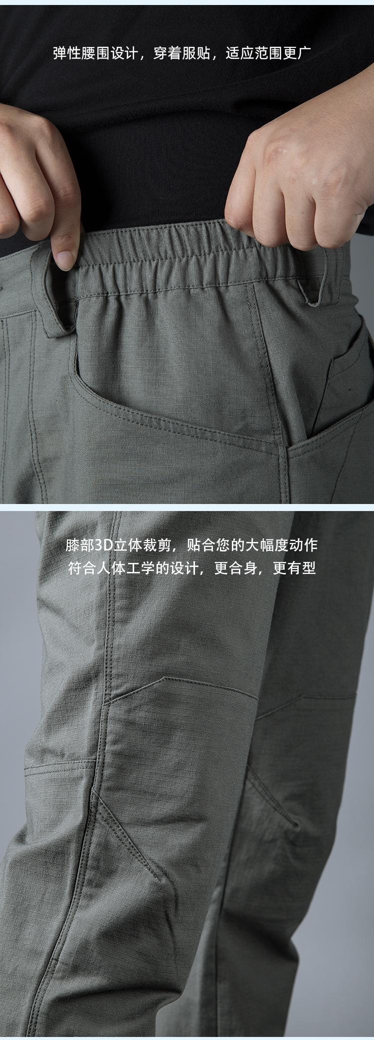 迅闪详情_05