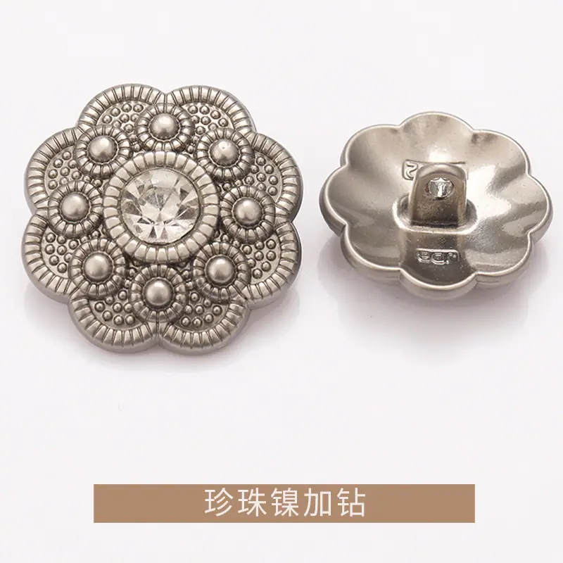 K23A5471珍珠镍加钻.jpg