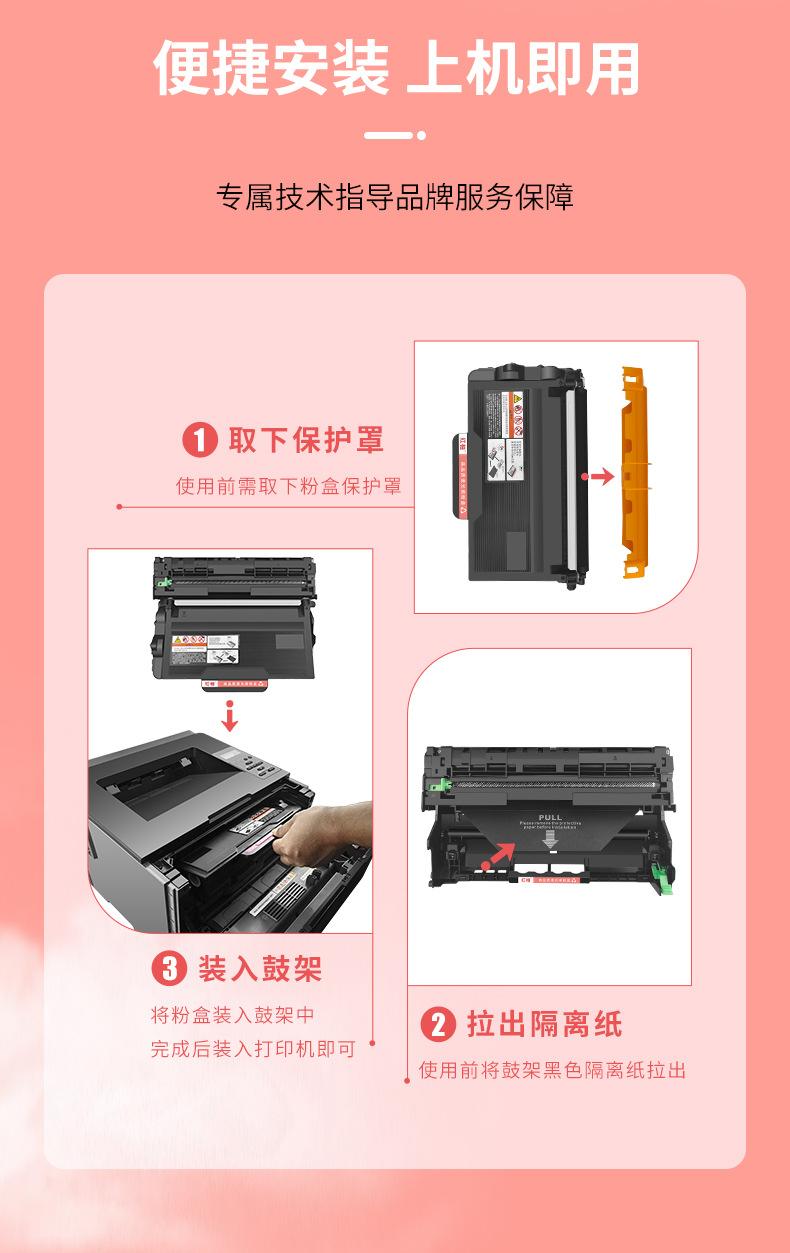 详情_08.jpg